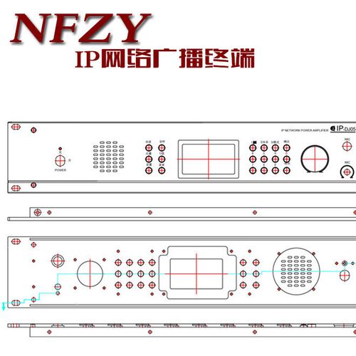 nfzy ip网络双向点播对讲终端 网络音频解码终端 ip网络广播终端图片